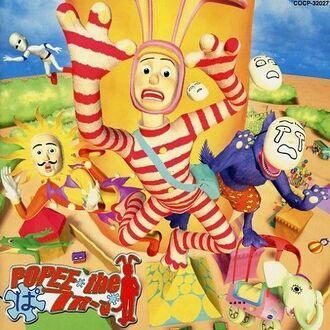 Popee the Performer