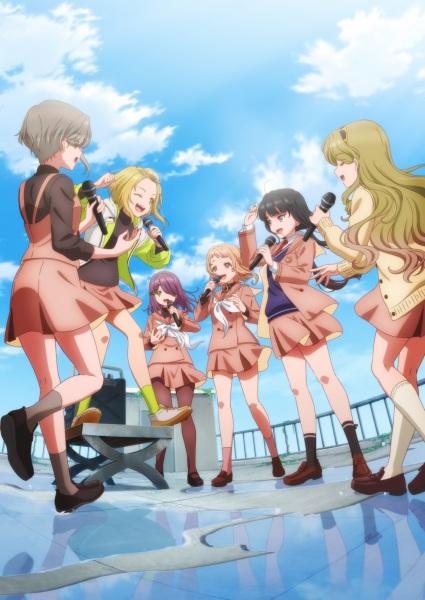 Utagoe wa Mille-Feuille