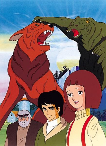 Daisetsusan no Yuusha Kibaou